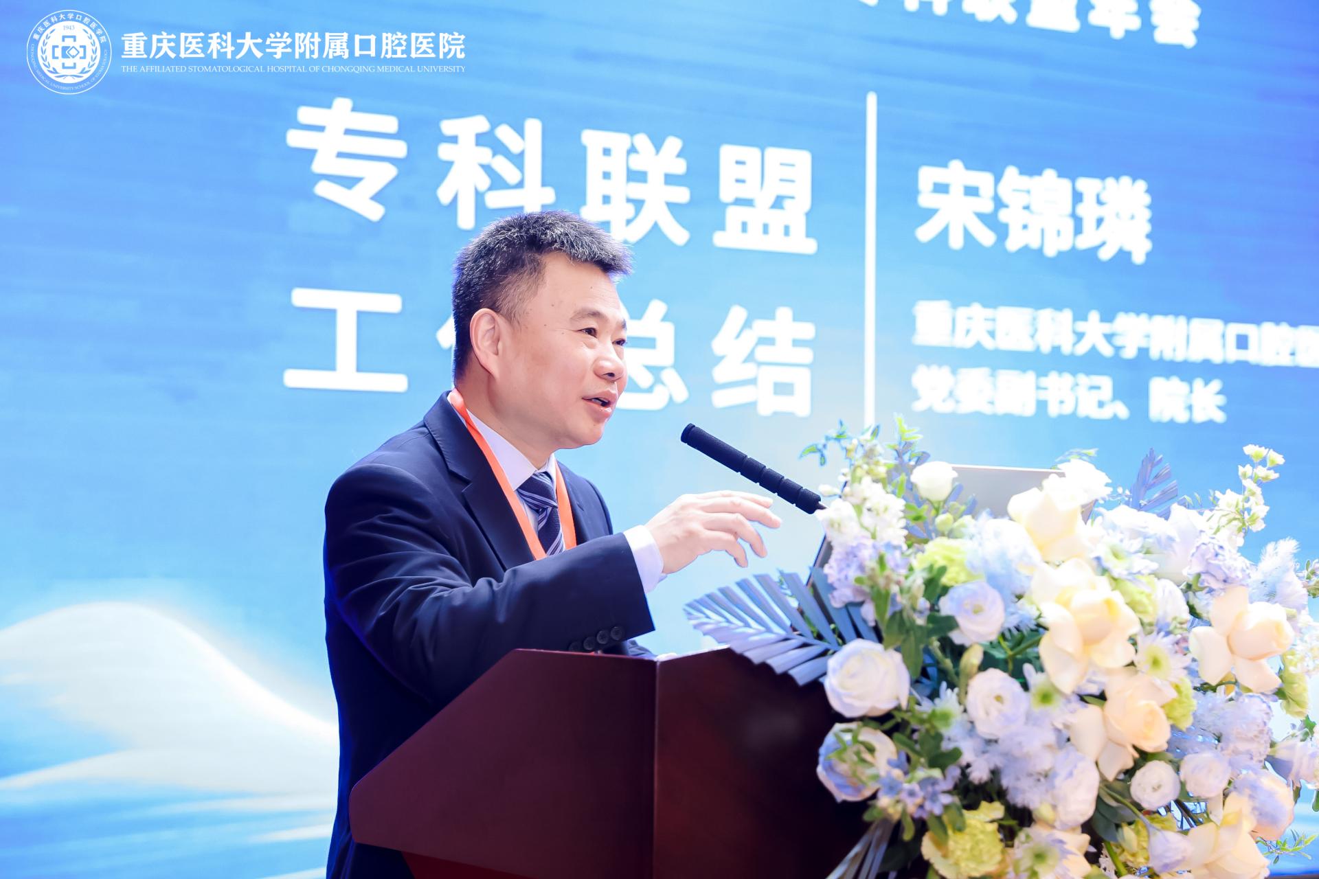 图片2 图片2.png