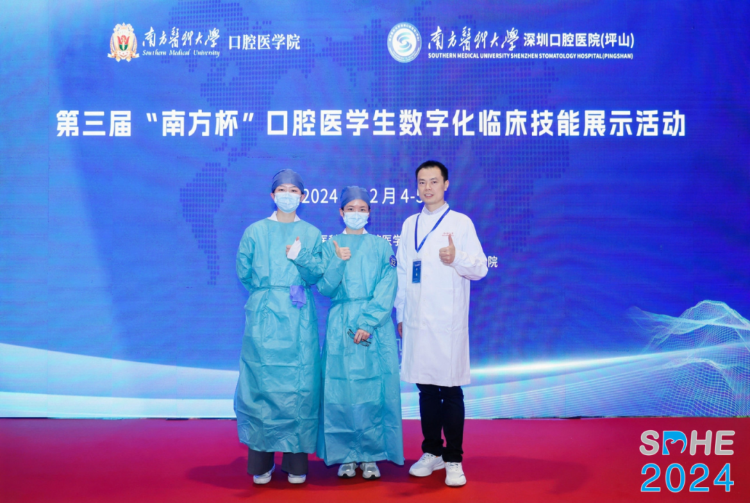 微信图片_20250218095030 微信图片_20250218095030.png