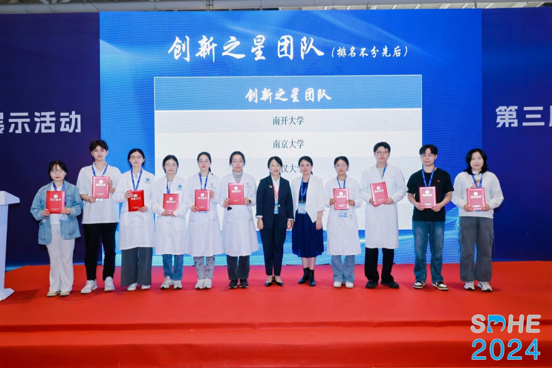 微信图片_20250218095007 微信图片_20250218095007.png